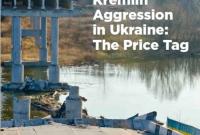 Цена российской агрессии: в Украине пытаются сосчитать убытки