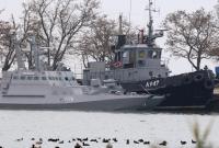 Командующий ВМС об атаке россиян: Украина не потеряла свои корабли, они будут освобождены