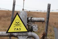 Ворованный газ на Крымском шельфе будет добывать связанная с Медведчуком фирма - "Схемы" (видео)