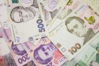 Названы топ-3 региона Украины с самыми высокими зарплатами