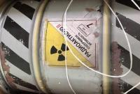В Киеве на таможенном контроле Укрпочты обнаружили "радиоактивную" посылку из РФ