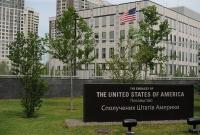 Посольство США призвало Россию вывести войска после гибели военных на Донбассе