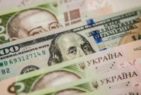 Какими будут цены и зарплаты в Украине через год: эксперты сделали детальный прогноз