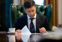 Зеленский обновил состав комиссии по вопросам гражданства