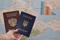Зеленский упростил получение гражданства Украины россиянам, которые подверглись политическим преследованиям