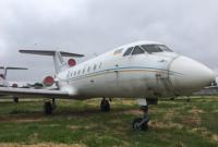 СЕТАМ продает арестованный пассажирский самолет за 4,5 млн грн