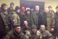 Контрразведка СБУ задержала террориста из банды Гиркина (видео)