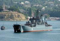 Российский десантный корабль "Ямал" принимал участие в захвате Крыма, — InformNapalm