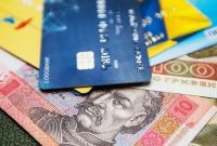 НБУ назвал количество платежных карт на каждого украинца