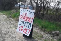 "Мой сын не террорист": оккупанты в Крыму задержали мать политзаключенного