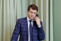 Разумков анонсировал окончание реформы децентрализации в Украине