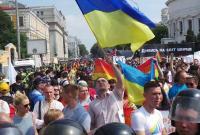 Amnesty International призывает расследовать нападение на посетителей прайд-недели в Киеве