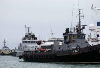 Украина отправила буксиры за кораблями, которые захватила РФ