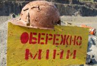 Штаб ООС сообщил о ситуации на участках разведения на Донбассе