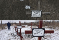 Появились свежие фото заброшенных могил боевиков ДНР