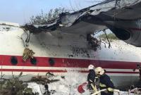 Авиакатастрофа под Львовом: "черный ящик" передали на исследование