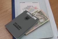 В Украине отменяют обязательные трудовые книжки: Дубилет раскрыл детали