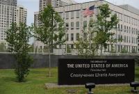 Посольство США пожелало безопасного Дня защитника Украины