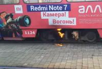 Во Львове в час пик загорелся трамвай (видео)