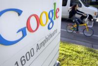 Google запускает новую технологию анализа запросов