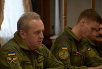 Зеленский уволил Муженко из Вооруженных сил Украины