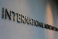 Миссия МВФ прибыла в Киев - начинают переговоры о новой программе