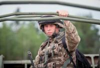 Форму украинских военнослужащих планируют обновить в 2020 году