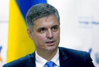 Пристайко подтвердил сохранение курса Украины на членство в НАТО