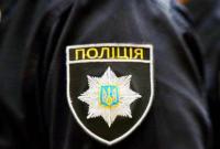 Украина передала Турции 90 человек, подозреваемых в различных преступлениях
