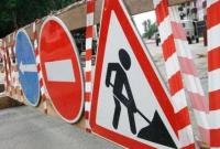 У Кривому Розі чиновники привласнили 29 млн грн, виділених на ремонт доріг (відео)