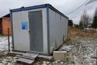 У Росії відкрили відділення пошти в будівельному контейнері