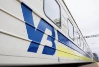 Укрзализныця восстанавливает курсирование поездов из Киева на Буковину и Прикарпатье