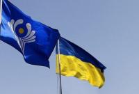 Кабмин одобрил выход Украины из еще двух соглашений СНГ