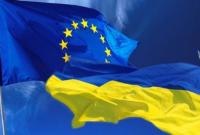 Украина и ЕС обсудили рынок внешних заимствований