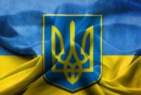 В Украине до 1 декабря должны выбрать эскиз большого Государственного Герба: запланирован конкурс