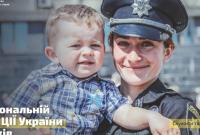Национальная полиция Украины отмечает пятую годовщину