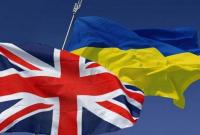 Великобритания выделит более 3,3 млн гривен для пострадавших от паводков на западе Украины