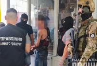 В Луганской области полицейские задержали торговца взрывчаткой