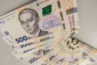 Украина за месяц потеряла треть миллиарда долларов резервов