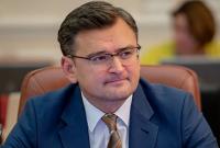 Никто в украинской власти не выполняет никаких прихотей Кремля – Кулеба