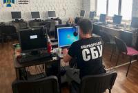 В Днепропетровской области разоблачили мошенников, которые оформляли онлайн-кредиты на граждан без их ведома
