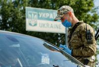 Украина открыла все пункты пропуска на границе со странами ЕС и Молдовой