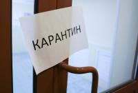 Україна вийде з карантину не відразу: в МОЗ розповіли про етапи