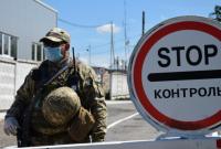 Ситуация на КПВВ: российские наемники разворачивают граждан в "серую зону"