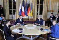 В МИД Германии оценили вероятность саммита "нормандской четверки"