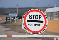 В штабе ООС обьяснили, кому запрещен въезд в Луганскую и Донецкую области