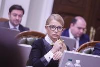 Тимошенко призвала снять с повестки Рады законопроект о рынке земли