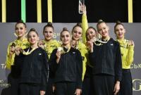 Сборная Украины получила золото и бронзу на Чемпионате Европы по художественной гимнастике