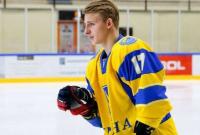 Ведущий хоккейный клуб Украины усилился игроком из американского чемпионата