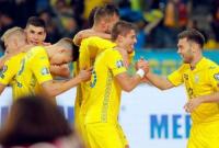 Франція – Україна: анонс на товариський матч